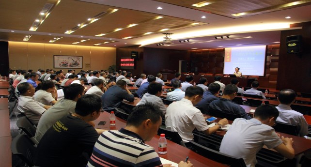 1498632797979677fWwt.jpg 黨課_副本.jpg