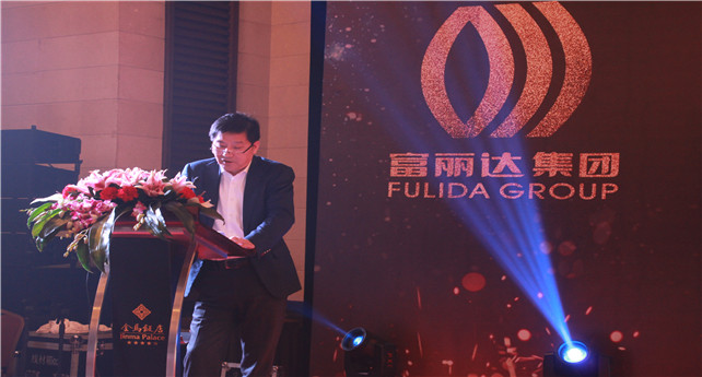 1520047867486143S5HQ.jpg 2.戚建爾致辭.jpg