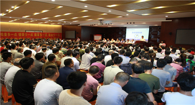 1539834869629192uhWQ.jpg 卓達(dá)染整推進(jìn)5S啟動(dòng)大會(huì)現(xiàn)場 宋有常 攝.jpg