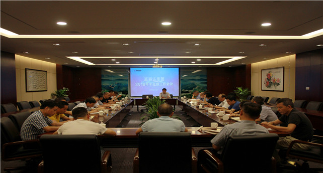 1539835151617989PRbO.jpg 會議現場 宋有常 攝.jpg