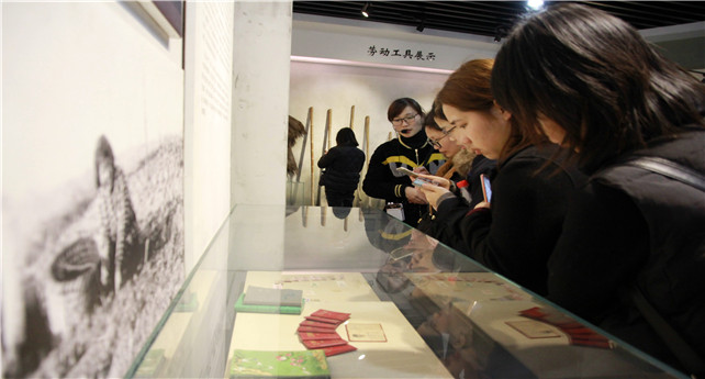 1552031226604001P734.jpg 1.參觀臨江兵團(tuán)知青文化園_副本.jpg